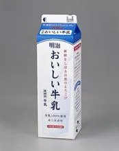 白黒だけじゃない！牛の品種ごとに異なる牛乳パッケージPR EDGE