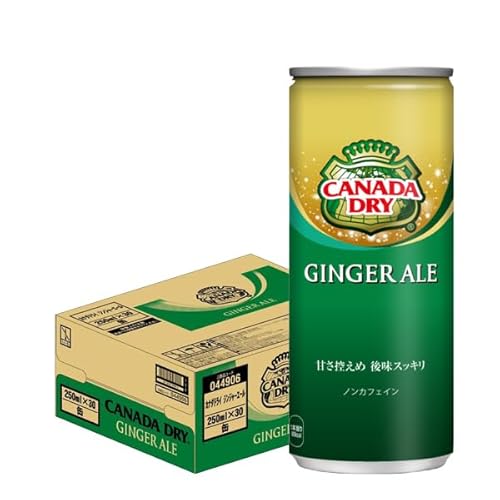 カナダドライ ジンジャーエール」４月７日 月 ブランドロゴを一新 マルチタスクな日常を生きる女性たちにエールを送る新CMが完成！仕事に家事に育児に・そんな日々を頑張る私たちって、サイコーじゃない？ 楽曲は名曲「ハローグッバイ」のカバーを起用