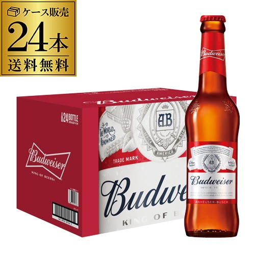 オールフリー サントリー からだを想う 内臓脂肪 350ml 24本 2ケース 48本 ノンアルコールビール ビール ケース 送料無料 一部地域除CZKT6-2 : 丸広オンラインショップ - 通販 - Yahoo!ショッピング