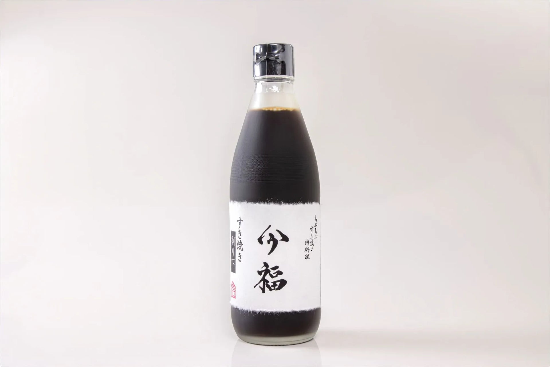 楽天市場 弘特製すき焼き わりした 京のお肉処 弘 ミートショップ 醤油ベースの甘いわりした 割り下 すき焼き 煮込み料理 煮込み 190ml食べ物 グルメ 調味料 ギフト プレゼント お取り寄せグルメ オリジナル 特製 : 京のお肉処 弘 楽天市場店