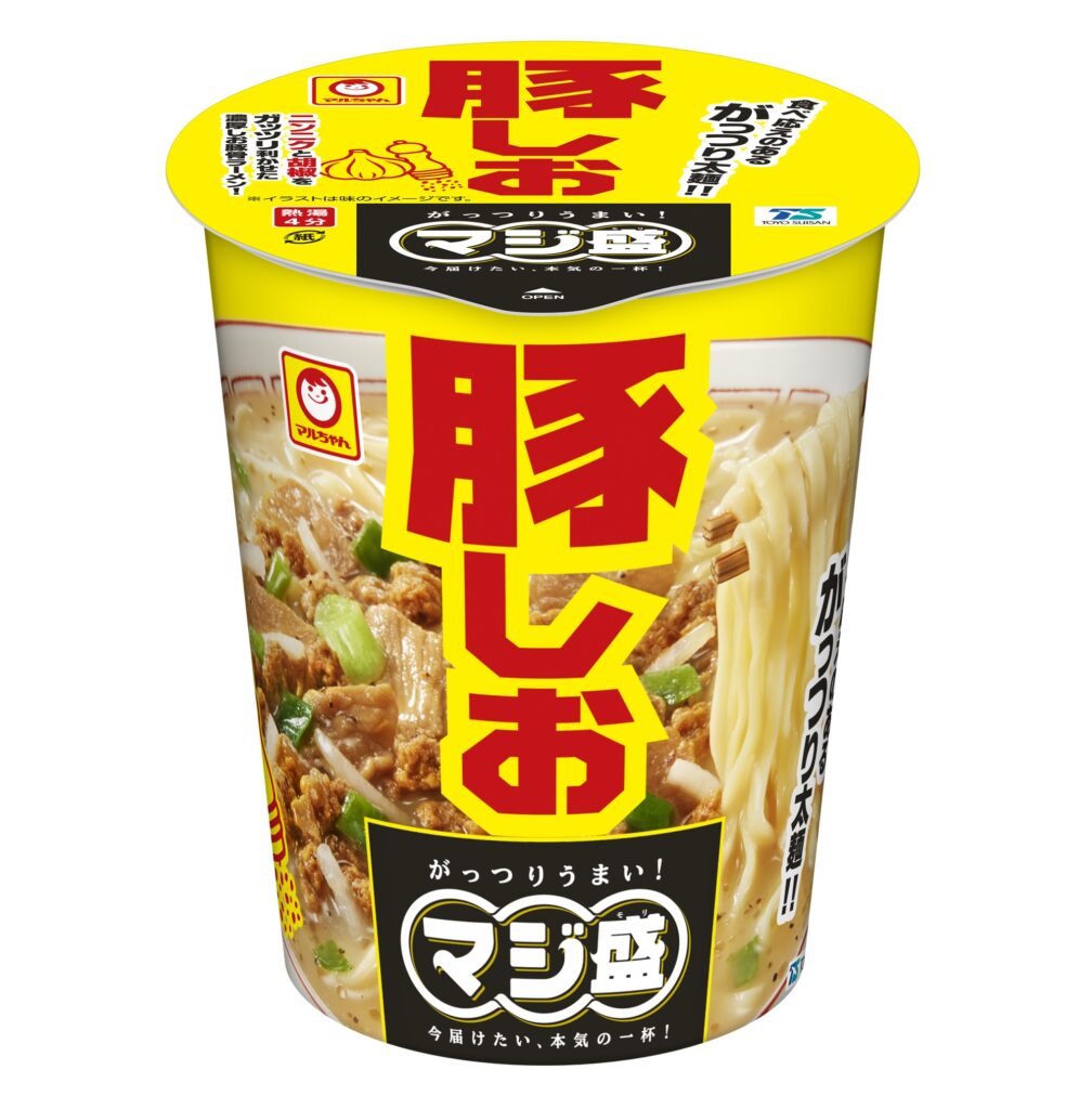 インスタントラーメンマニアに聞く！おすすめ袋麺ランキング25選ROOMIE ルーミー