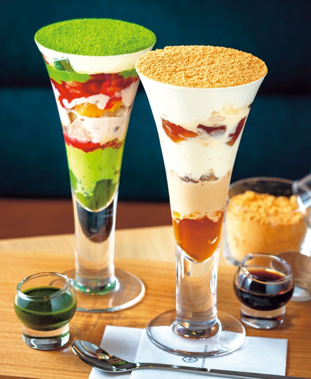 吉祥菓寮 KISSHOKARYO official@kisshokaryo· Instagram photos and Reels