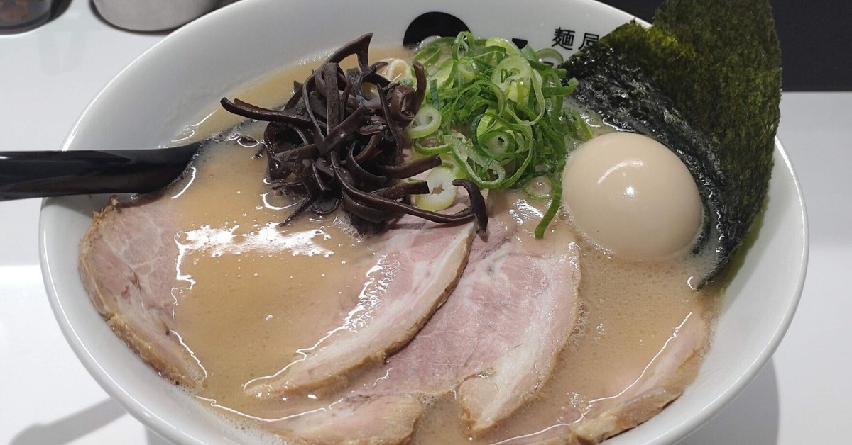 💐2024年9月6日NEW OPEN💐らぁ麺善治 登戸店📍登戸駅から徒歩1分 らぁ麺 流の跡地に突如NEWOPEN🍜9 6〜9 9のオープンセールには間に合わずらぁ麺は濃厚と淡麗があり、その日の気分に合わせて選べるのが嬉しいです♪ 〜注文品〜・特製濃厚らぁ麺 全部乗せー醤油