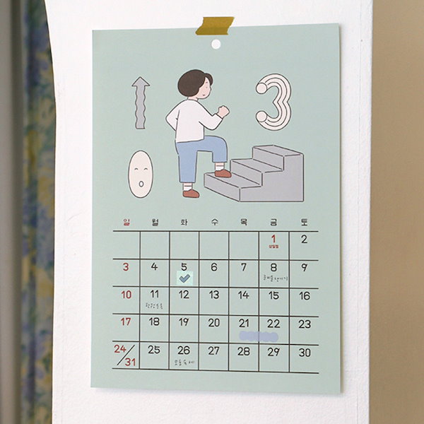 🎍1月カレンダー🎍 ⁡ ダウンロードは、 インスタでスクショ or Twitter画像保存☁️ ⁡シンプルイラストカレンダーイラストゆるいイラストイラスト線画ミイナのフリーイラストフリーアイコンフリーイラスト保育保育イラスト手帳韓国イラスト韓国