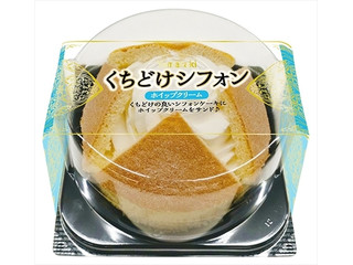 キルフェボンから「母の日限定タルト」が登場 見た目も華やか！イチゴとベルガモットムースのタルト～はちみつ風味～めざましmedia“好き”でつながる