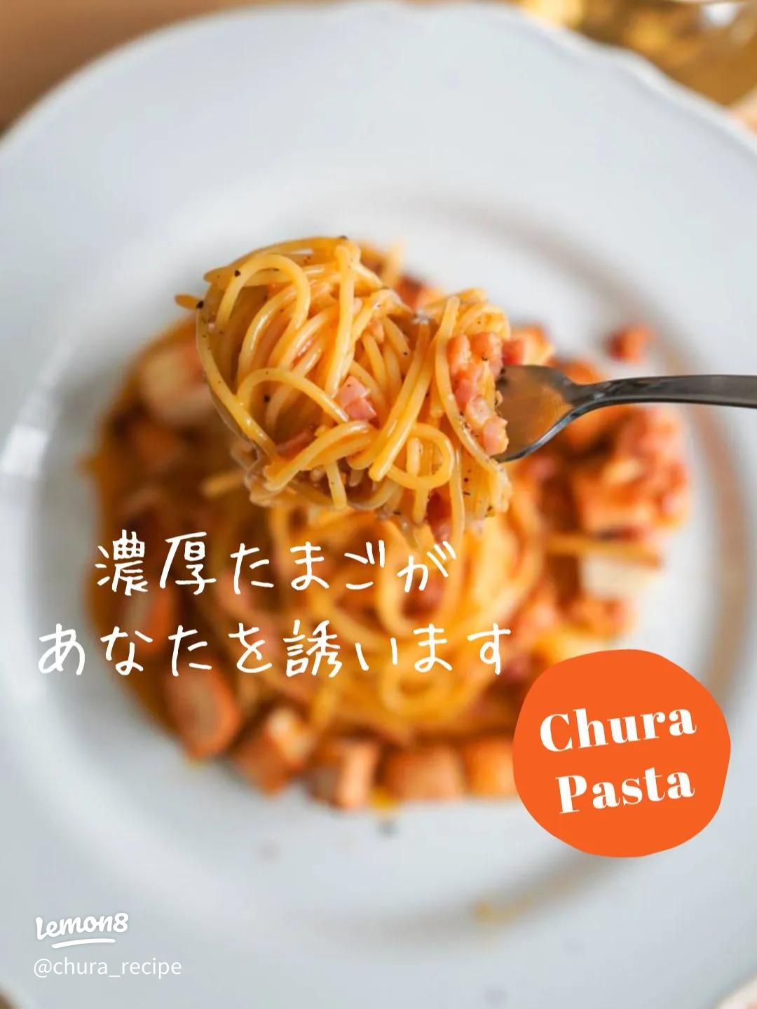 サイゼリヤ風 くたびれほうれん草パスタの作り方とレシピ