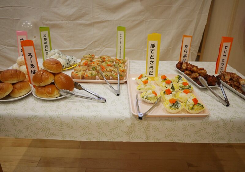 レストランごっこ② ～くじらレストラン〜こども発達支援ルームまあち