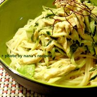 ごまたっぷり 棒棒鶏風冷奴