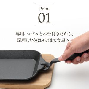 ステーキ 皿 ハンドル100均TikTok