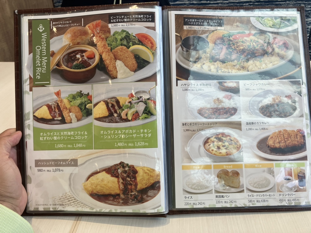 2025年の海ほたる グルメのアイデア59選