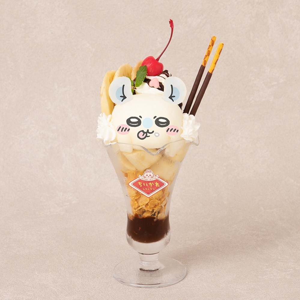 大阪・堂島浜＞まるで宝石箱のようなパフェ「Zentis Osaka ゼンティス大阪 」 : ひー。カフェきろく