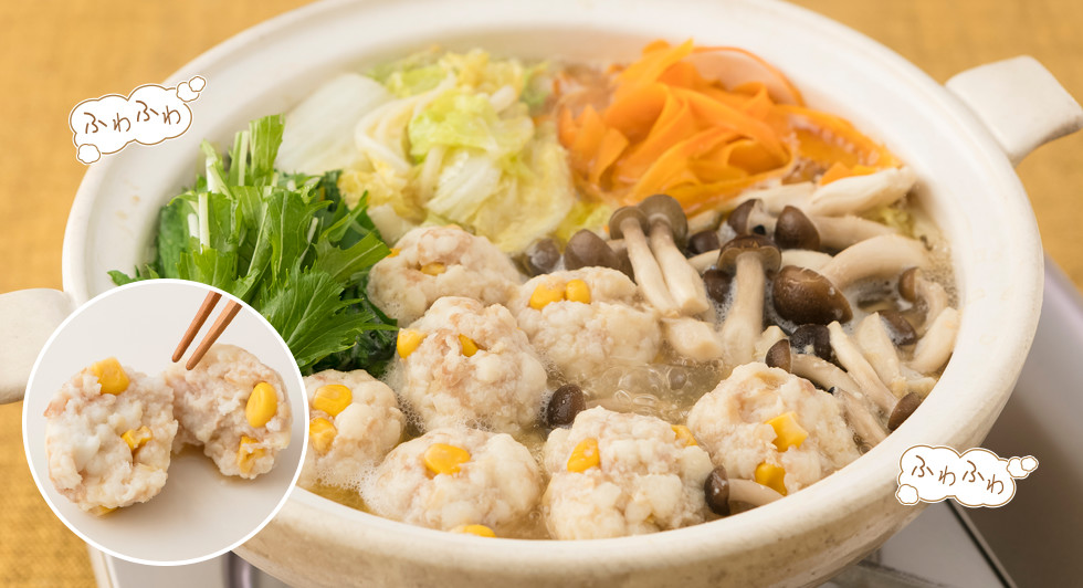 アレンジ自在なふわふわ鶏だんご