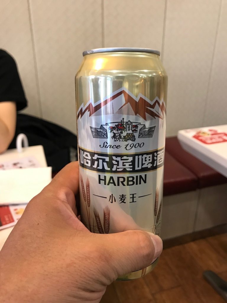 ハルビンビール HARBIN BEER 公式@harbinbeer_jpX