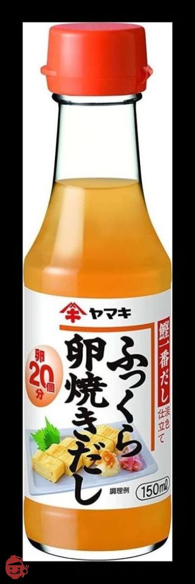 Amazon.co.jp: ヤマキ レンジで作るだし巻き卵の素 90g ×5個 : 食品・飲料・お酒