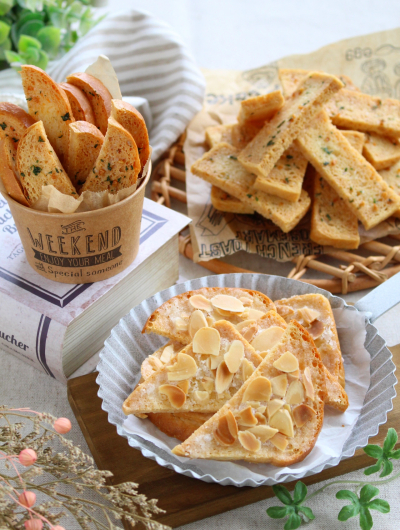 余ったフランスパンを活用！シュガーラスクの作り方 トースターレシピ- Rainbow DIY