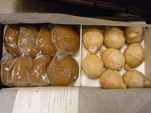 No.188 福岡市博多 鈴懸の鈴乃○餅riscascape.net