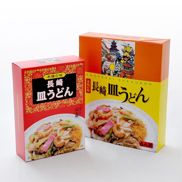 道後温泉湯のたまご 大伊予鉄ネットショップ