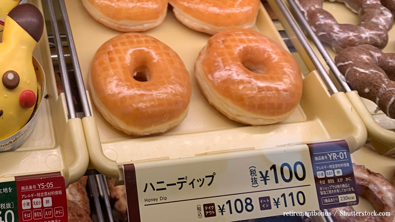 ハニーディップcolors1monthカラコン - DIA 14.2mmPush!Color