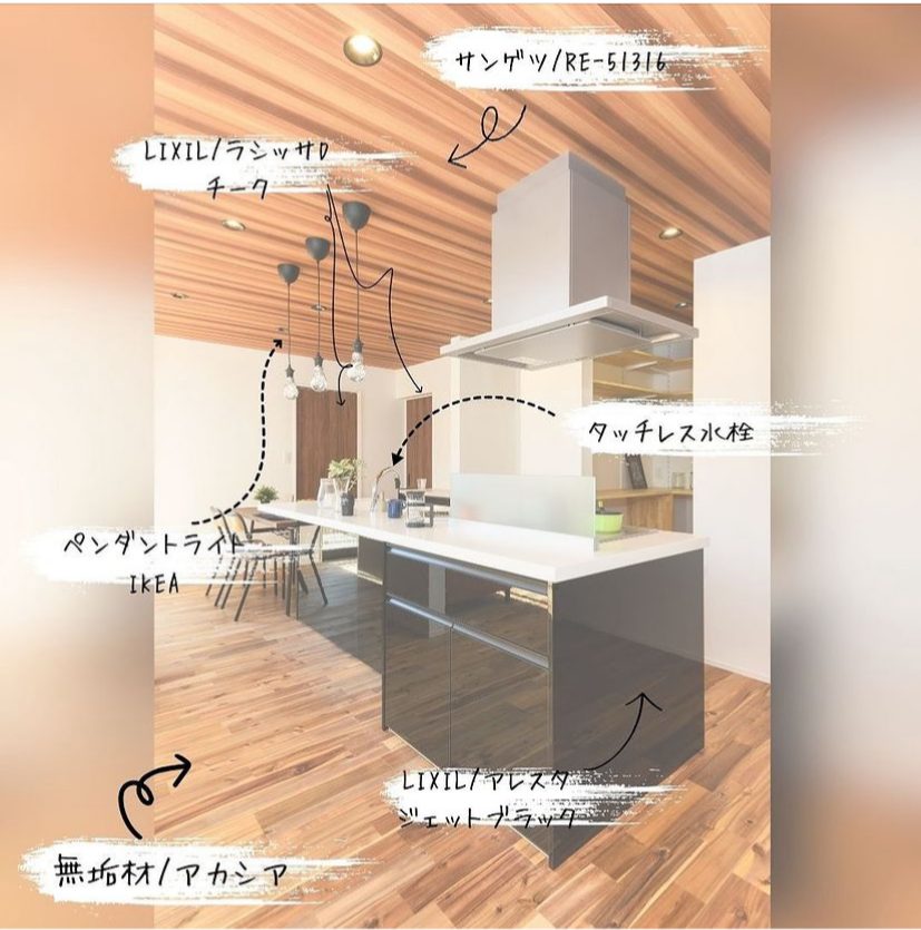 やまさんキッチン - 遠州西ケ崎 日本料理食べログ