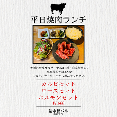 逗子・葉山 京急で行く！ランチ＆芸術めぐり – マグカル