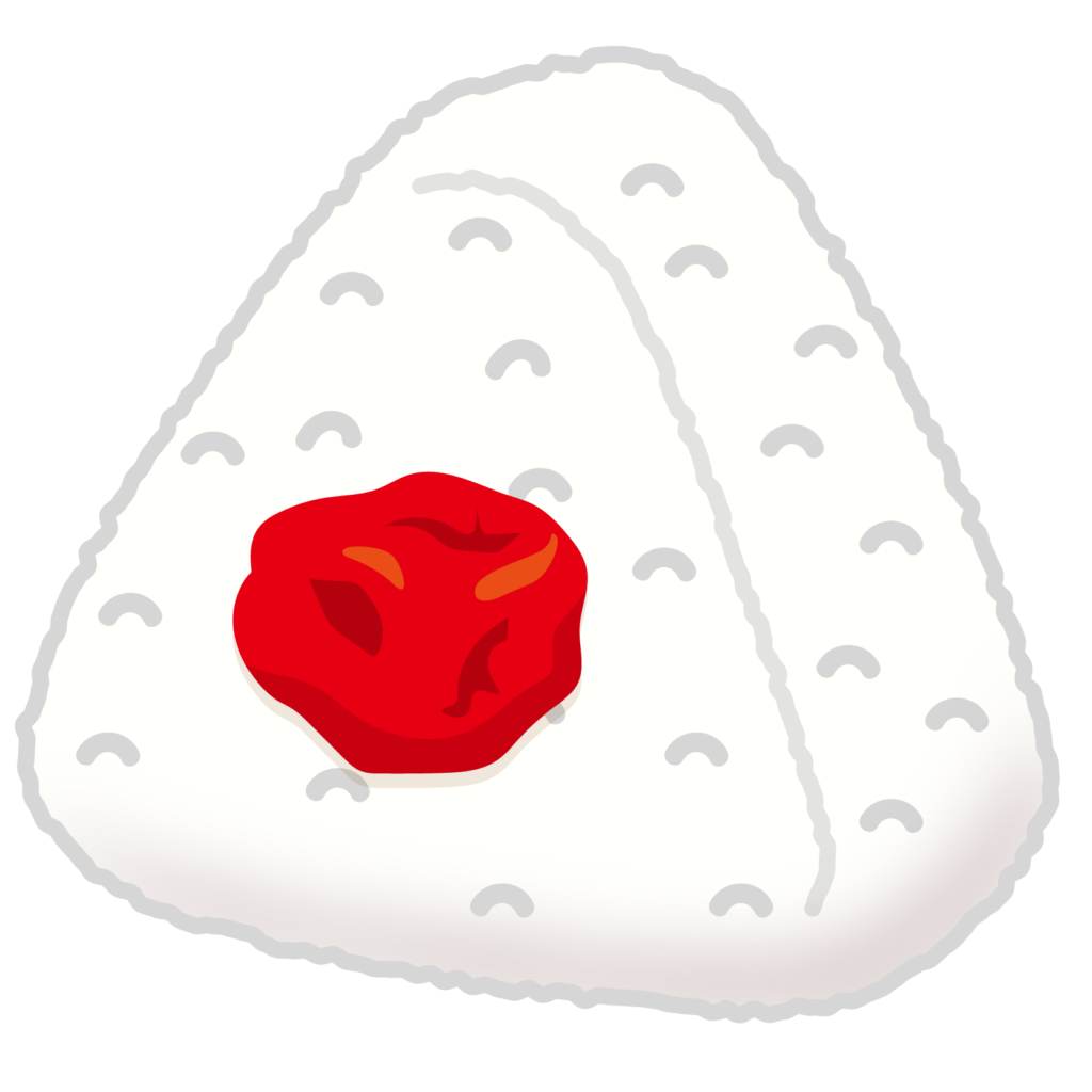 梅のおにぎり おにぎりのキャラクター お弁当のイラスト素材107162140- PIXTA