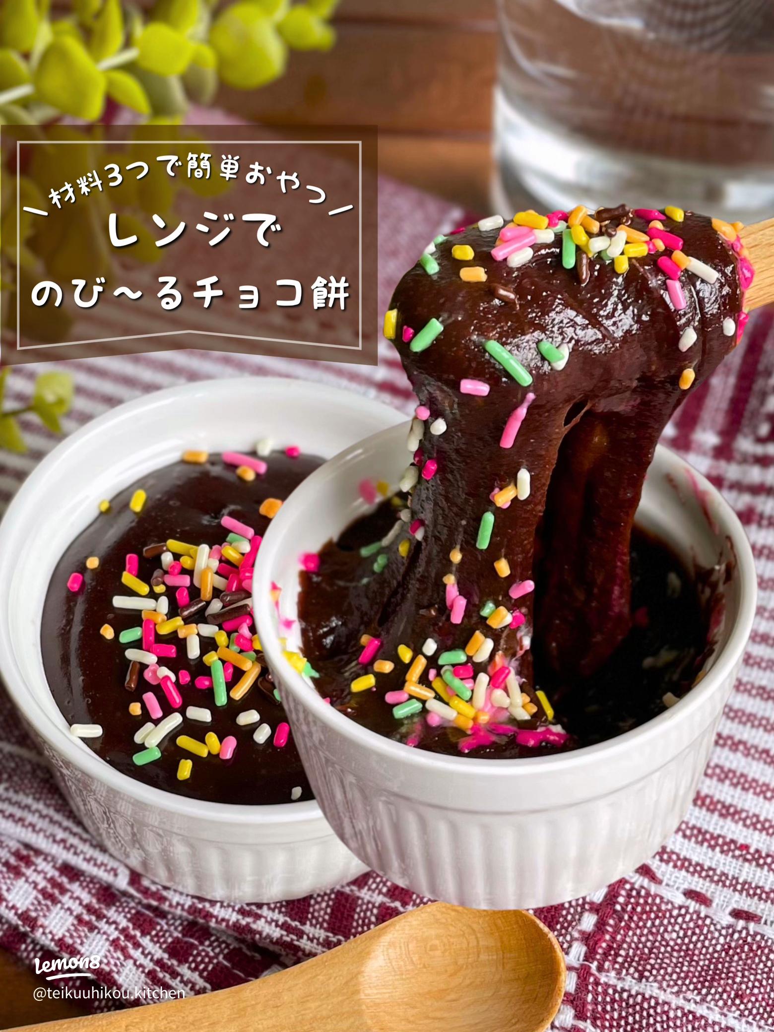 人気のお菓子の鉄板を作り出す「森永製菓」で働く大人にインタビュー！ 高校生なうスタディサプリ進路 高校生に関するニュースを配信