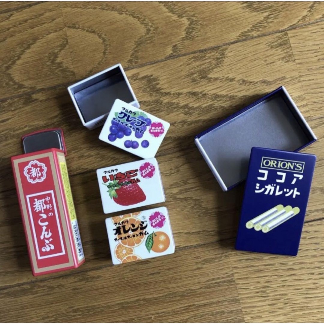 おさるのかごや on X: 