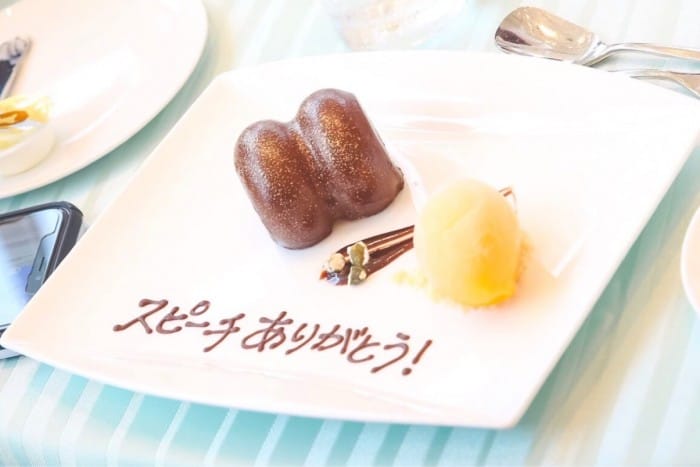 誕生日ケーキ 大切な人に贈りたい感動メッセージとは？プレート＆カード例文つき！2025年徹底解明版Giftpedia byギフトモール&アニ