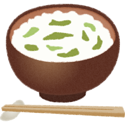 七草粥イラスト無料イラスト・フリー素材なら「イラストAC」