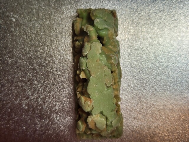 ずんだクランチとうまか棒 : お土産日記 甘い時間・幸せな生活