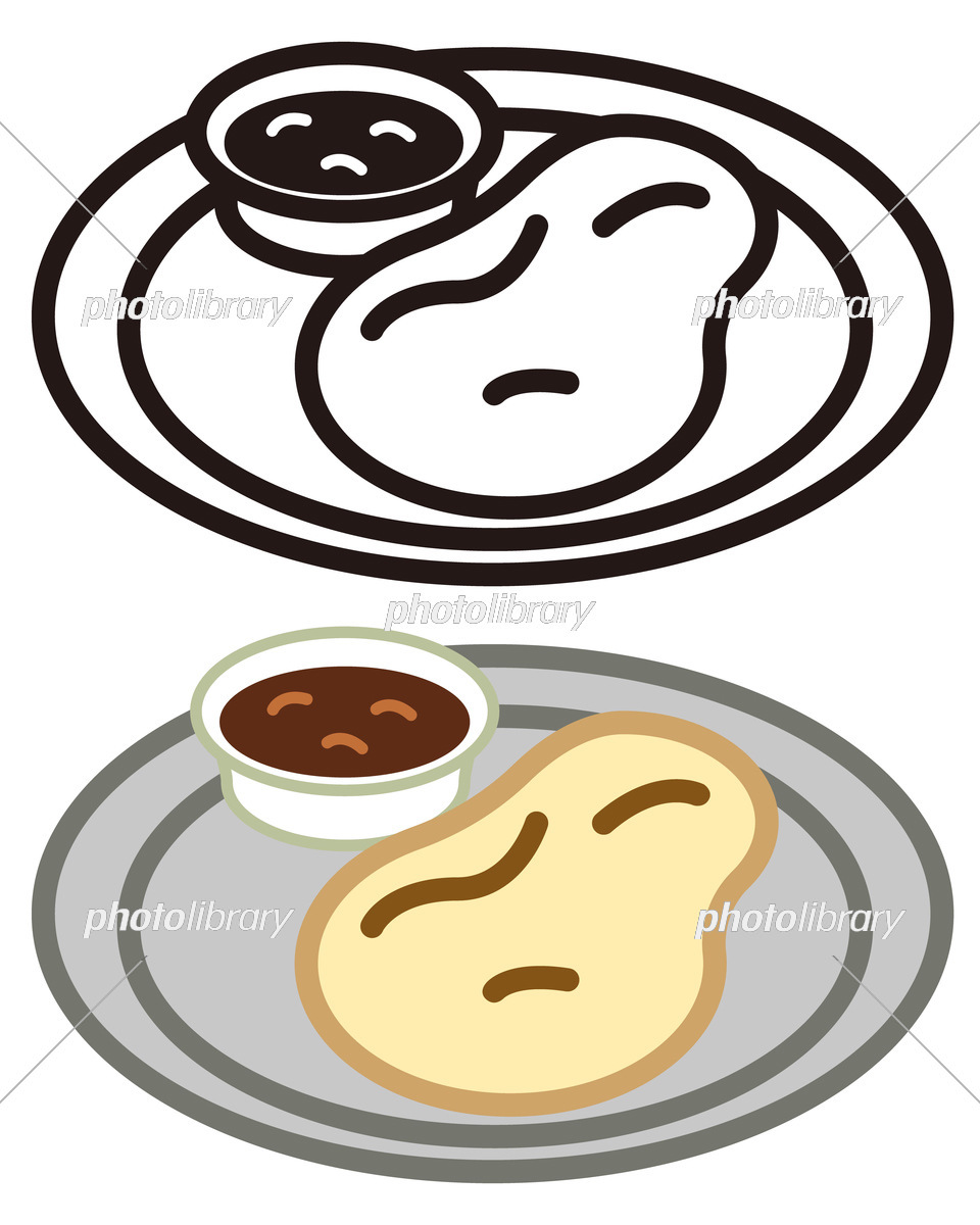 210点を超えるカレー ナンのイラスト素材、ロイヤリティフリーのベクター素材グラフィックスとクリップアート - iStockインドカレー,ラーメン, Curry