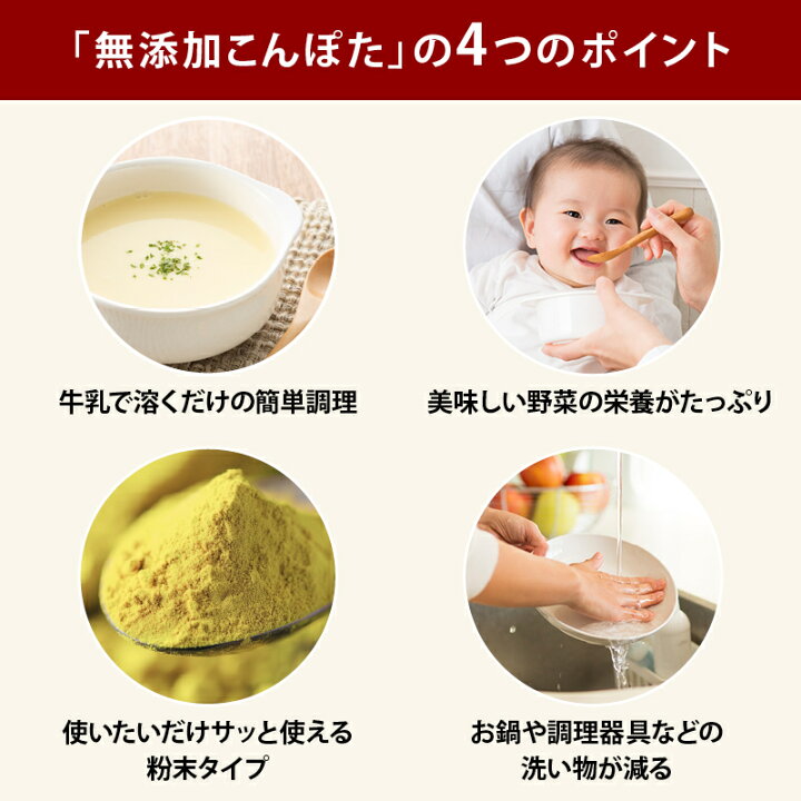 子供が喜ぶごはんが好きなゴリ𓎩✧︎*。 ｡・υ・𓎪*◌︎ ✢︎ 今 日 の ご 飯 ✢︎ ✢︎ ハムエッグ春巻き ✢︎えびピラフ ✢︎ 苺のヨーグルトティラミス ▹︎ コンポタポテサラ ▹︎ とろけるチーズのナポリタン風スープ ✢︎マークの詳しいレシピは