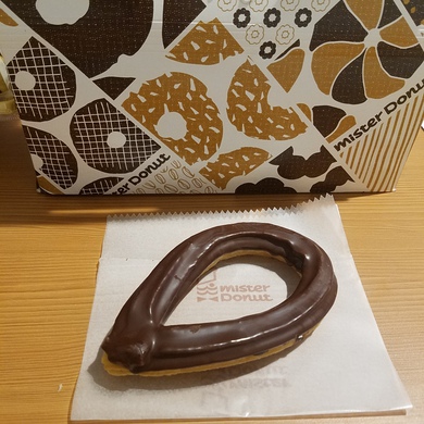 ミスド・KKD・サンマルク・フレッシュネス 家族団らんのバレンタインならこれ！おなじみチェーン店のチョコスイーツ – Mart