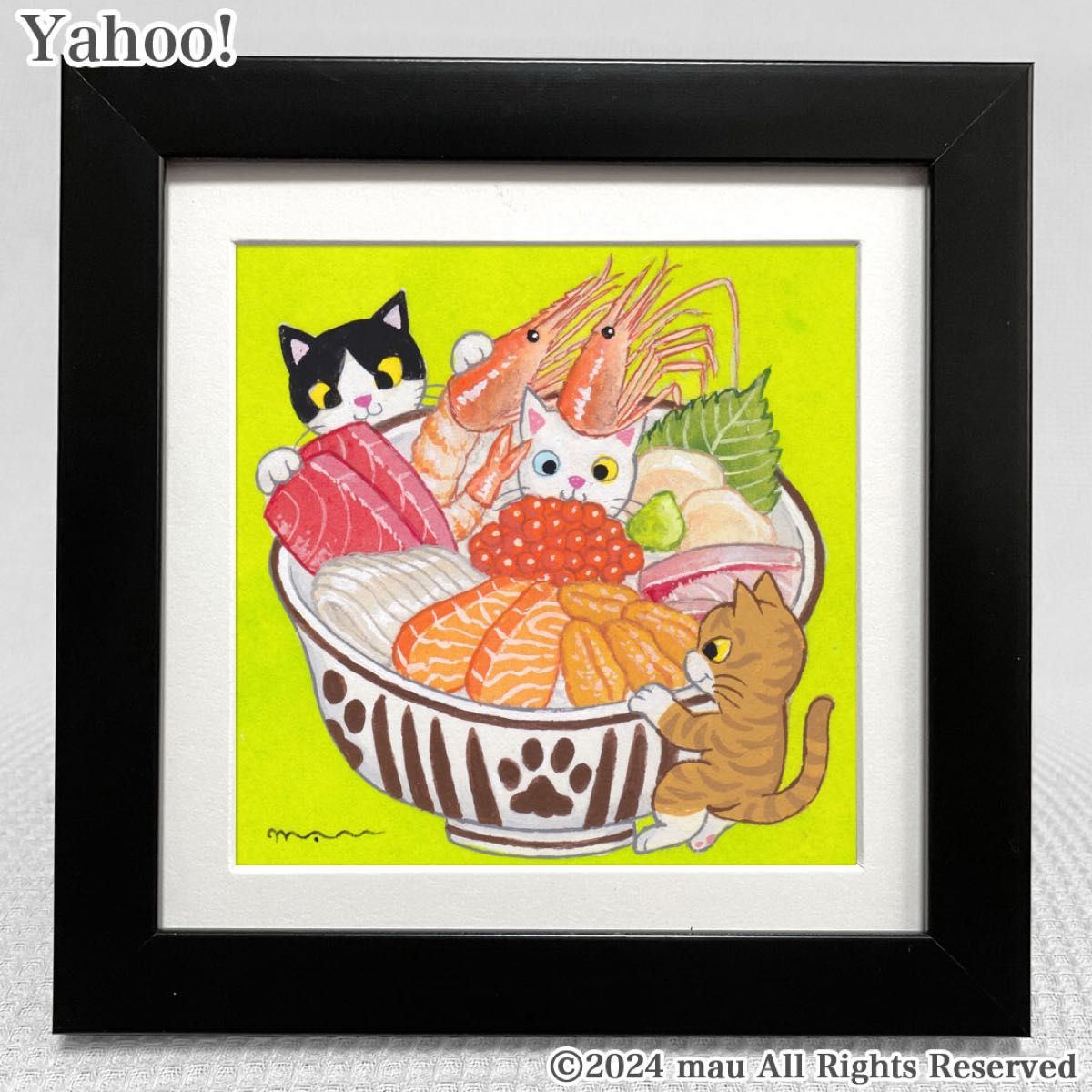 海鮮丼のイラストのイラスト素材66000379- PIXTA