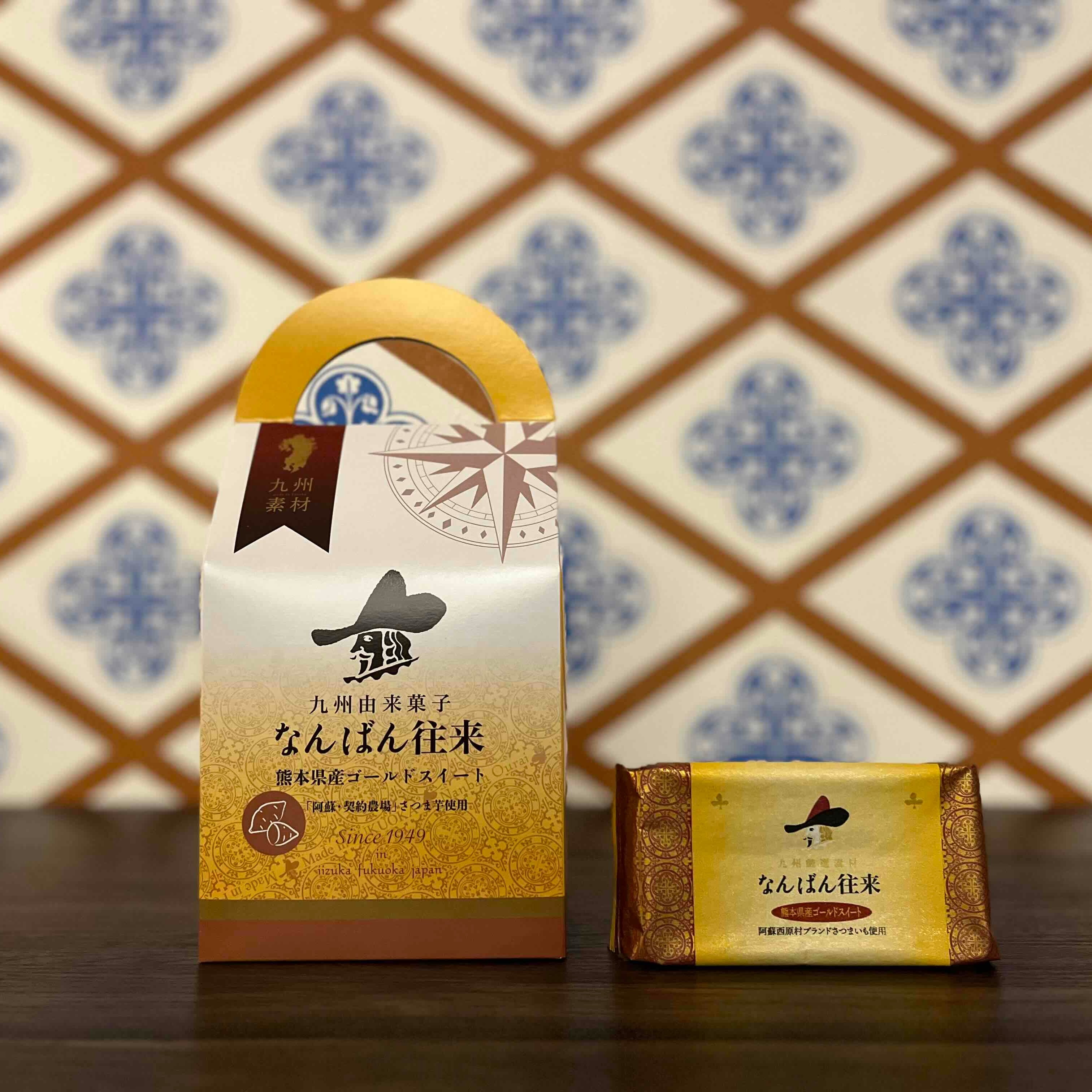 六花亭の商品をひとつひとつ食べて紹介「百歳」南インド屋