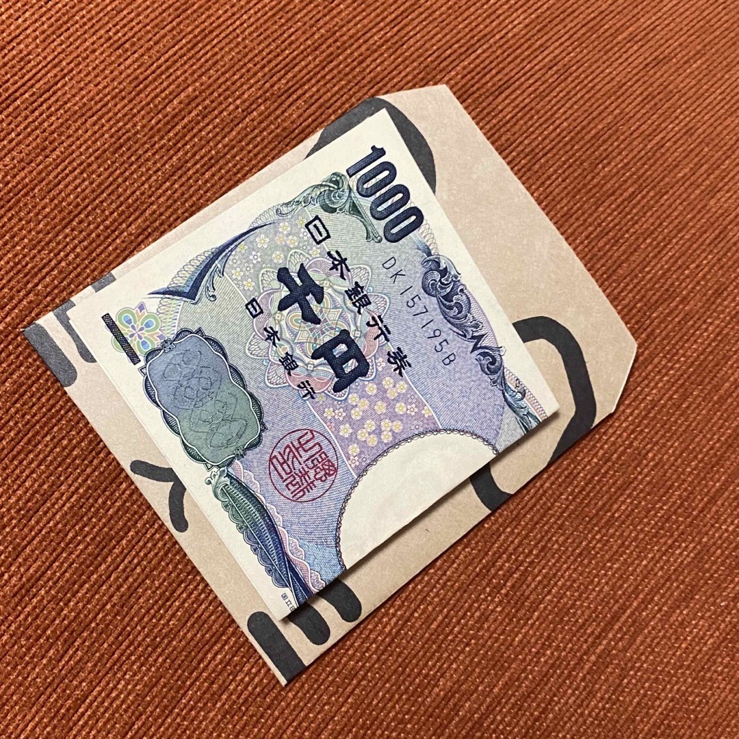 お年玉袋 入れ方TikTok