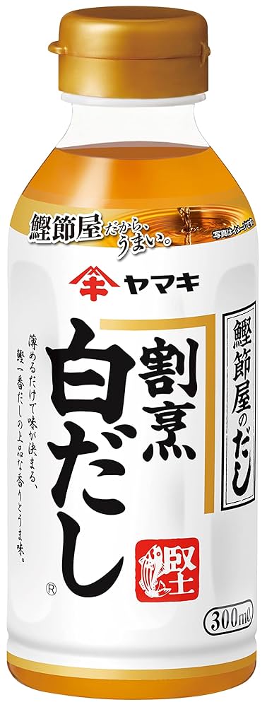 基本からアレンジまで！思わずつくりたくなる「ヤマキ割烹白だし 卵」のレシピ集クックパッド
