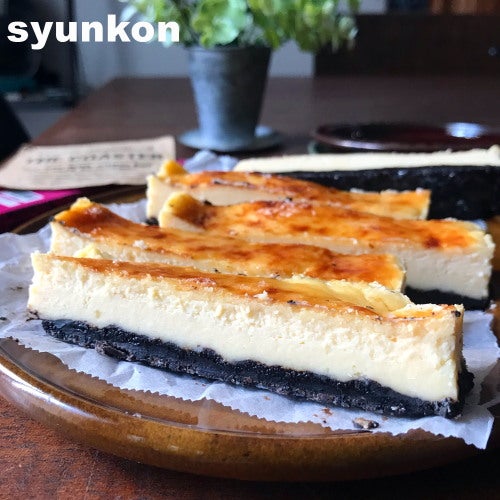 カンタンなのに美味しすぎる！山本ゆりさんの バスク風チーズケーキHappy use of money