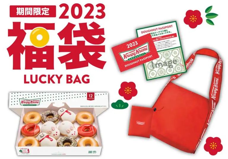 Krispy Kreme Doughnuts ドーナツショップ ロゴ刺繍 キャップ NAVY ONESIZE