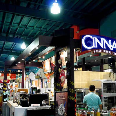 GPOのフードコートで韓国料理♪レベル高めなコリコムタンとユッケジャンスープ！□□I Love Happy☆□□～旅とグルメと美容と ～