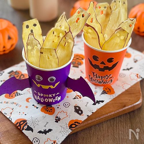 止まらないんですべにはるかで作るさつまいもチップスは、優しい塩加減がさつまいもの甘さを引き立たせる。 あー手が止まらない〜さつまいもチップス谷中銀座日本初蜜芋窯さつまいもレシピさつまいも焼き芋好きな人と繋がりたい焼き芋専門店やきいも