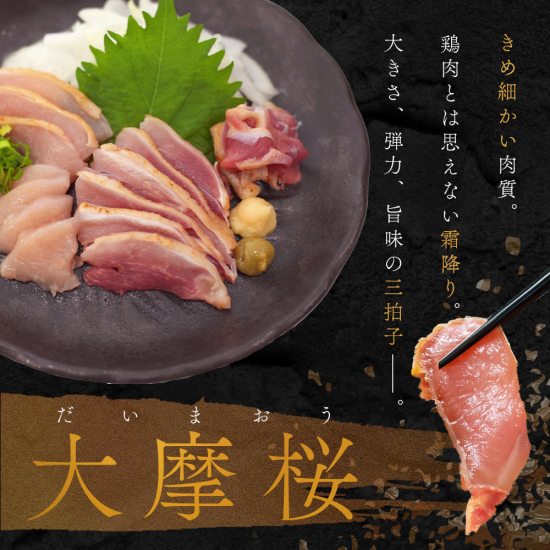 希少部位‼️」その3広島随一の焼き鳥専門店☆広島やきとり処よし坊☆肉体改造しながらトライアスリートへ