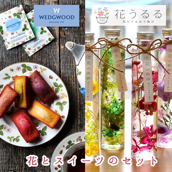 お母さんへ贈りたいやさしいフード – CHOOSEBASE SHIBUYA