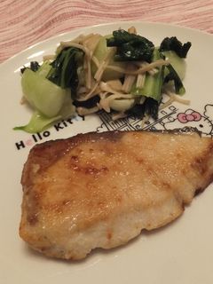 サーモンのごま漬け丼