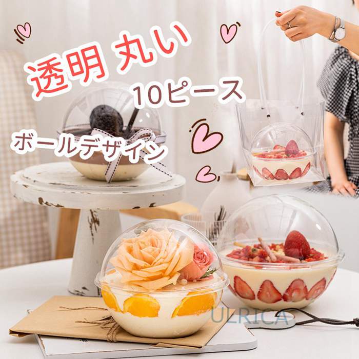 製菓用ボウル深型ではねにくい！お菓子作りに使いやすいボウルの通販おすすめランキングベストオイシ