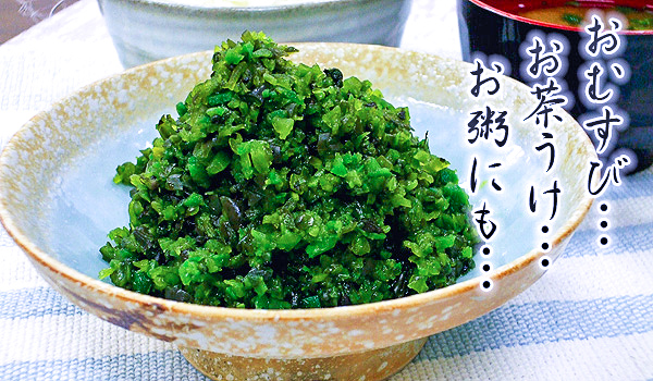 紫蘇の実の醤油漬け し その実 の爽やかな香りでご飯が最高！長期保存できる 簡単 健康 ふりかけ しそ の 実 の 漬物 - YouTube