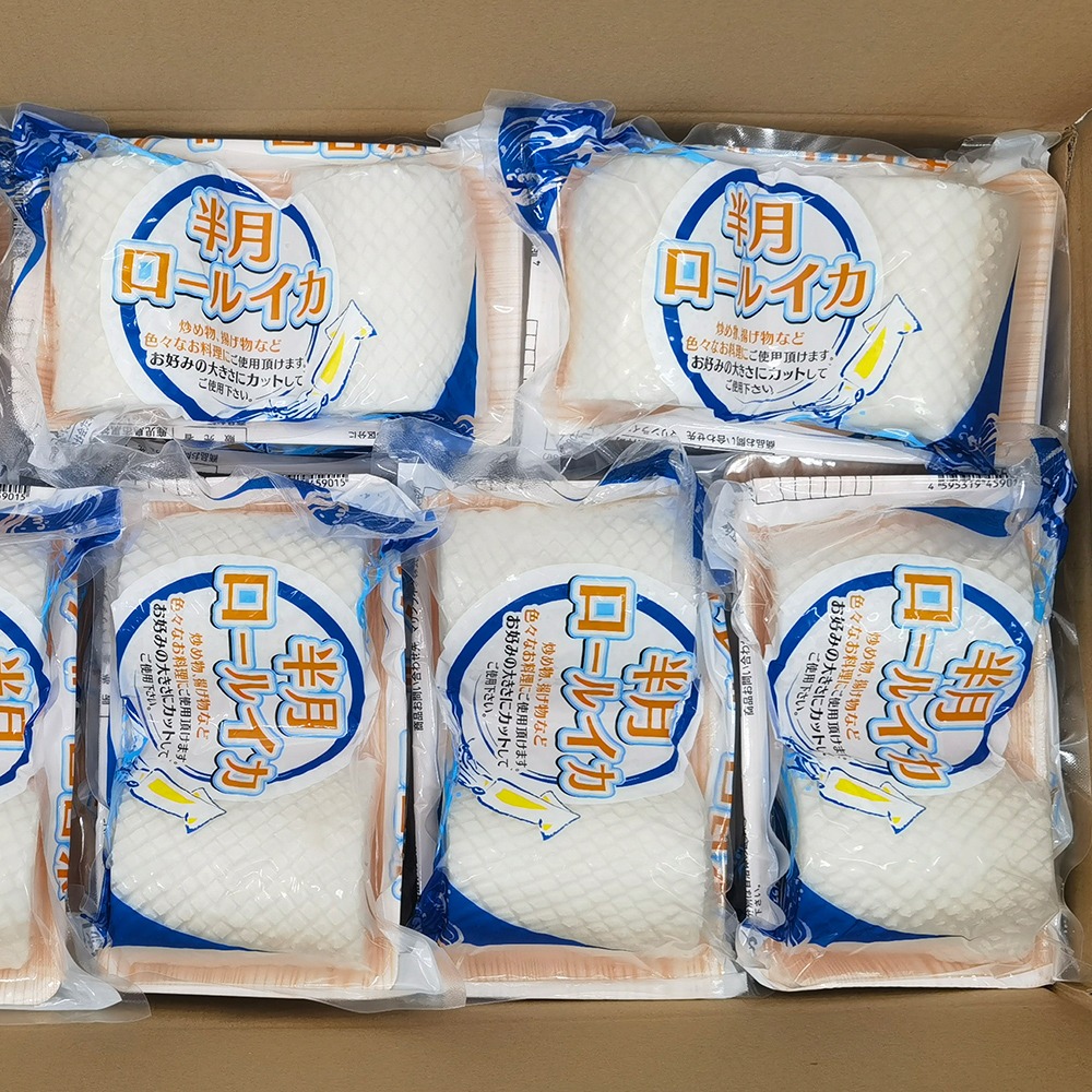 イカ炒め 冷凍イカ丼 水切りイカ炒め