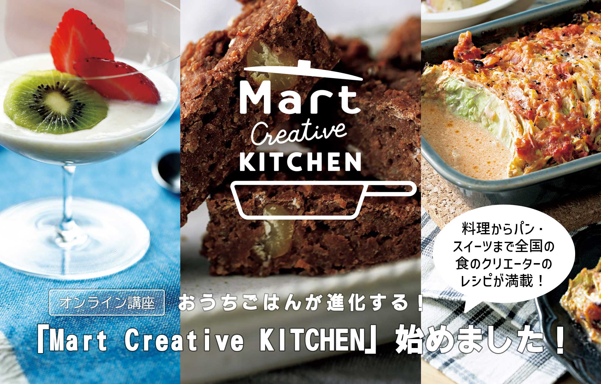 高評価 ＤＥＡＮ＆ＤＥＬＵＣＡ キャロットケーキの感想・クチコミ・商品情報 もぐナビ