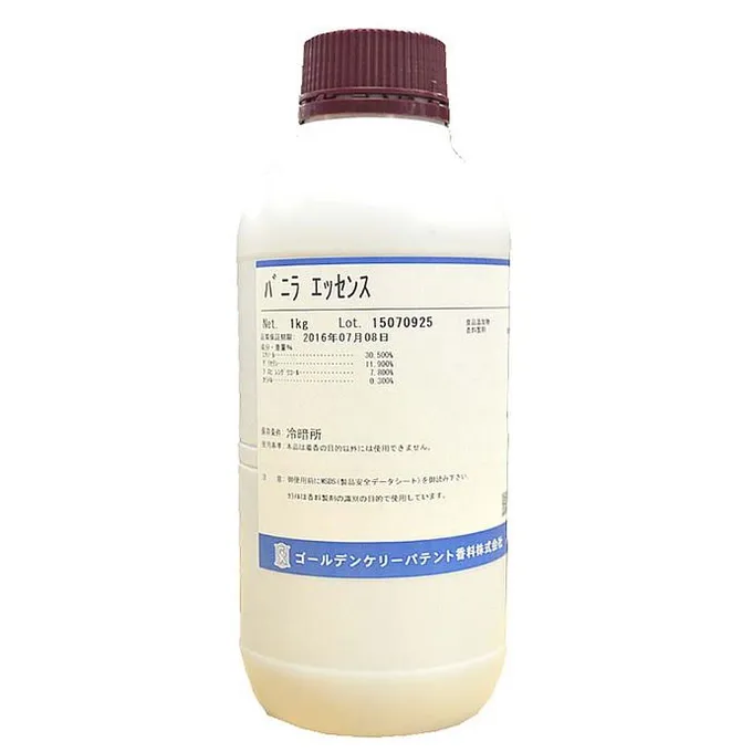 バニラビーンズの代用はバニラエッセンス！使用方法とさやの活用法 – シュフーズ