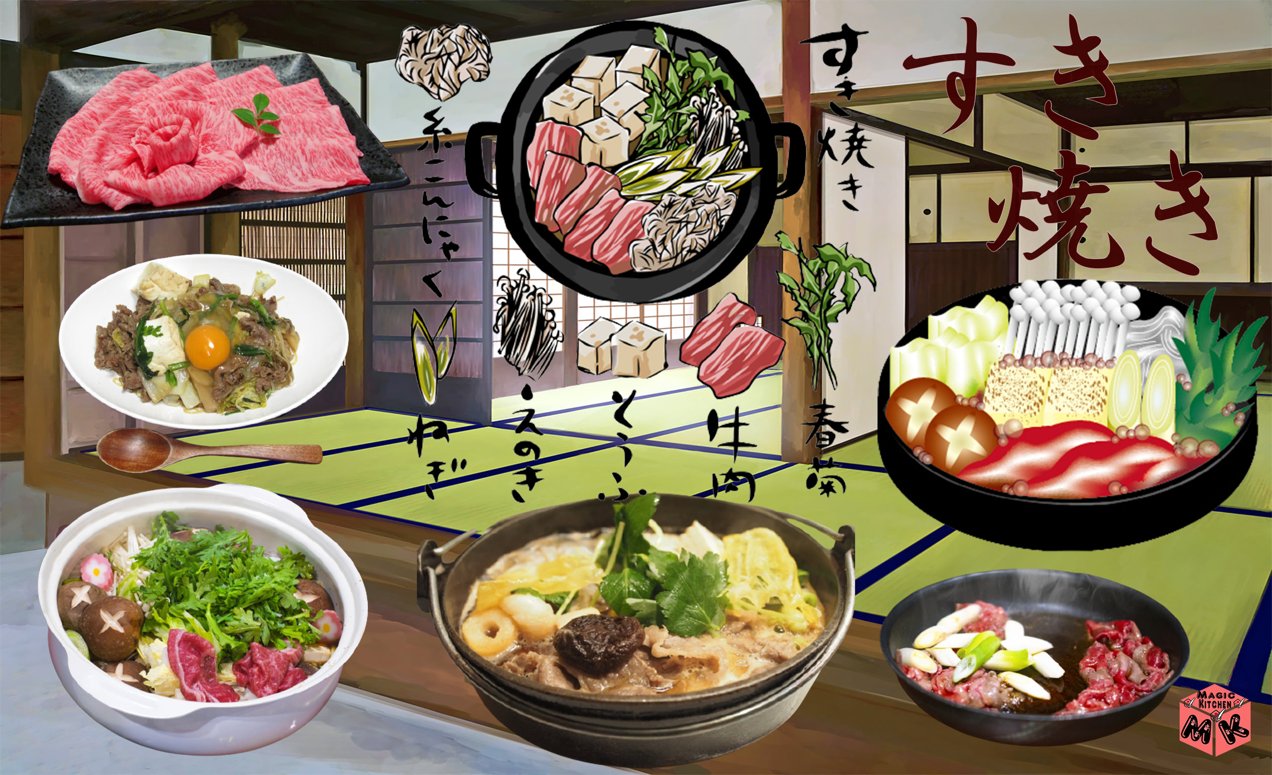 色々な具材ですき焼き風♪人気のおかずレシピ13選の人気レシピ・作り方デリッシュキッチン